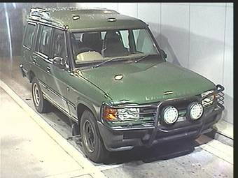 1997 Land Rover Discovery Photos