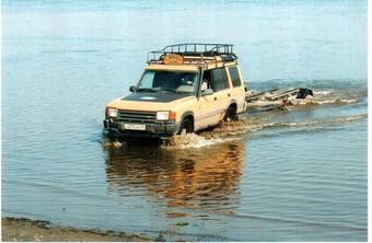 1997 Land Rover Discovery Photos