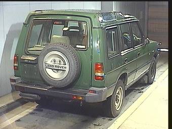 1997 Land Rover Discovery Pictures