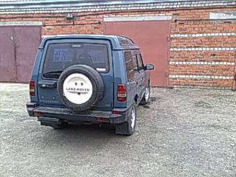 1997 Land Rover Discovery Pictures