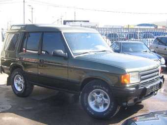 1998 Land Rover Discovery Pictures