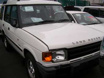 1998 Land Rover Discovery Pictures