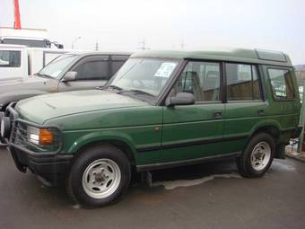 1998 Land Rover Discovery