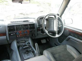 1998 Land Rover Discovery For Sale