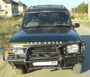 1998 Land Rover Discovery Pictures