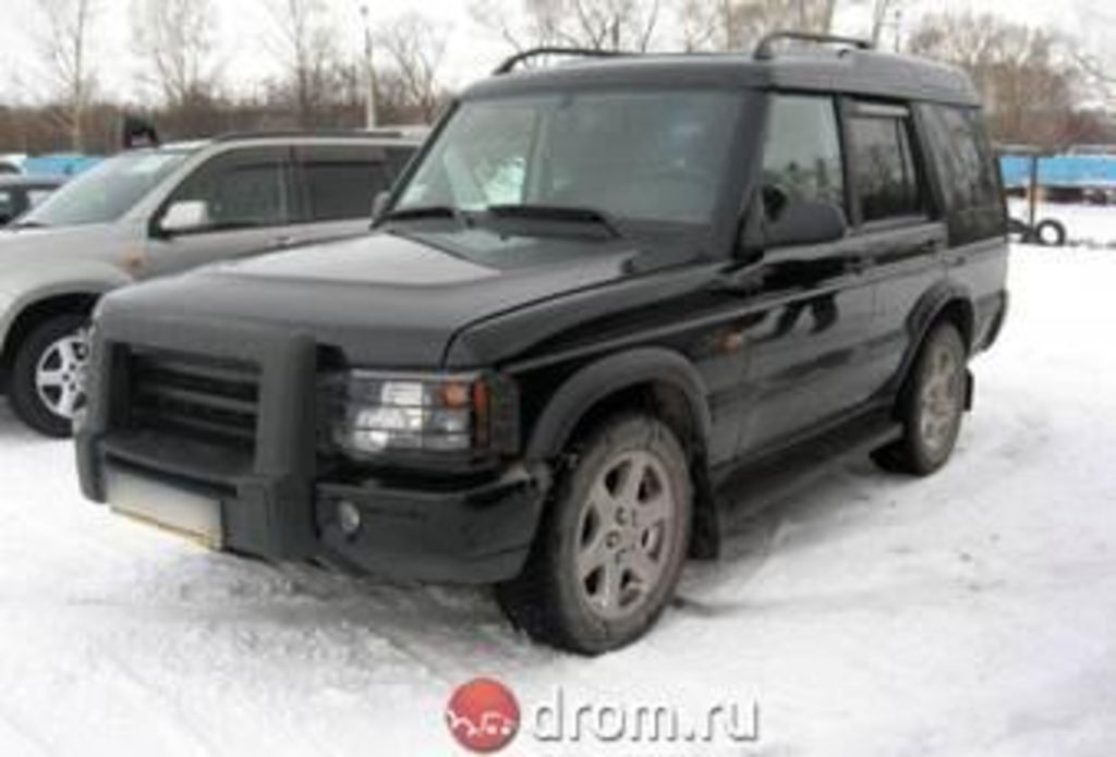 1999 Land Rover Discovery