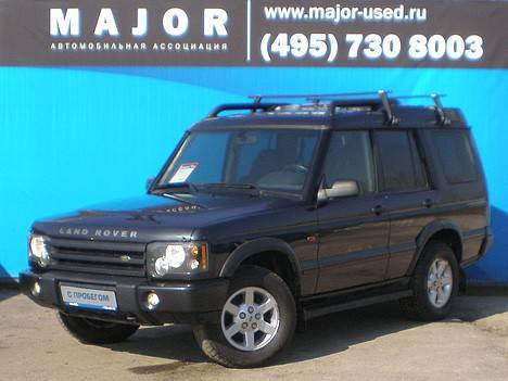 2003 Land Rover Discovery