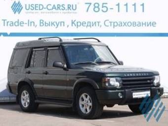 2003 Land Rover Discovery