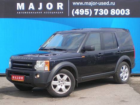 2004 Land Rover Discovery