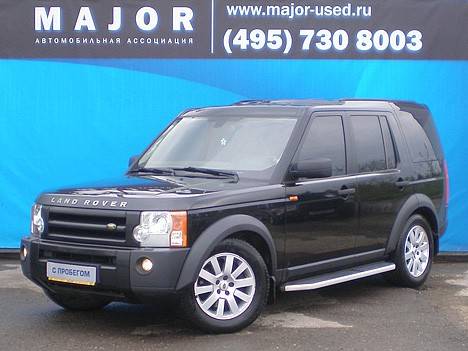 2004 Land Rover Discovery
