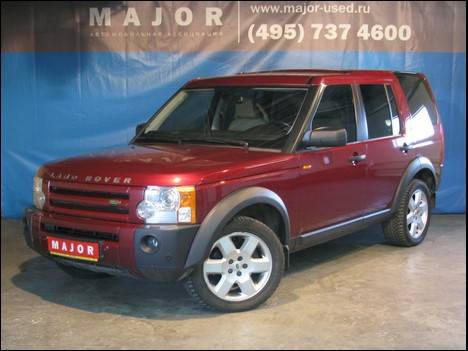 2004 Land Rover Discovery