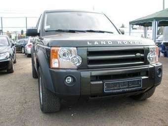 2005 Land Rover Discovery For Sale