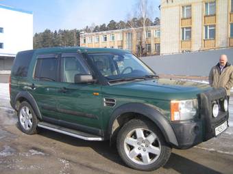 2005 Land Rover Discovery For Sale