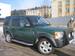 Preview 2005 Land Rover Discovery