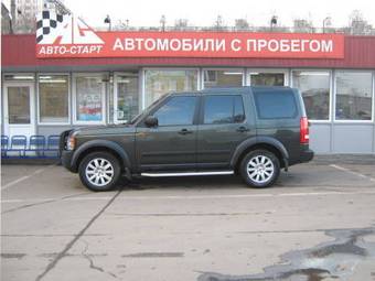 2005 Land Rover Discovery For Sale