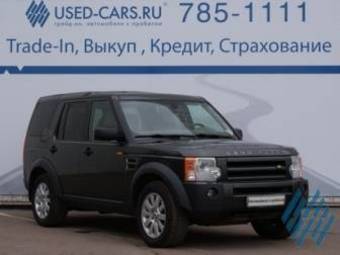 2005 Land Rover Discovery