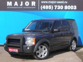 2005 Land Rover Discovery