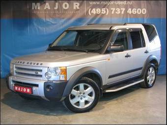 2005 Land Rover Discovery