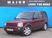 Pics Land Rover Discovery