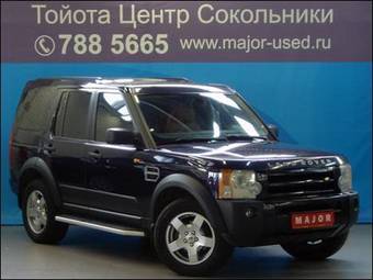 2005 Land Rover Discovery