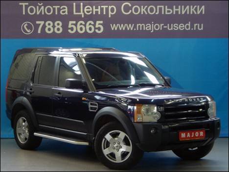 2005 Land Rover Discovery