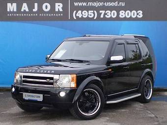 2005 Land Rover Discovery