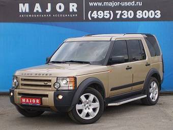 2005 Land Rover Discovery