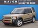 Pictures Land Rover Discovery