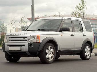 2005 Land Rover Discovery Pictures