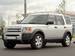 Preview 2005 Land Rover Discovery