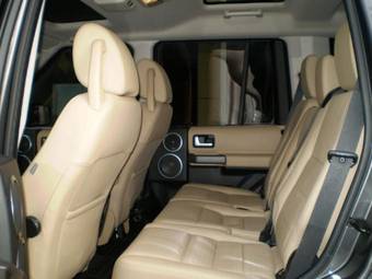 2005 Land Rover Discovery For Sale