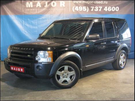 2005 Land Rover Discovery