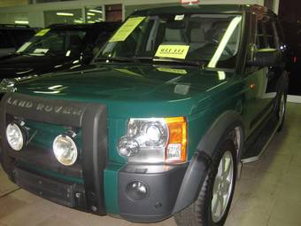 2005 Land Rover Discovery