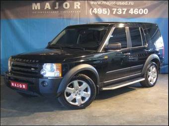 2005 Land Rover Discovery