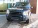 Preview Land Rover Discovery