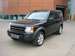 Images Land Rover Discovery