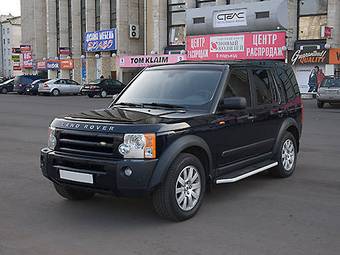2006 Land Rover Discovery Wallpapers