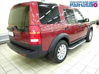 2006 Land Rover Discovery For Sale