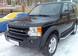 Preview 2006 Land Rover Discovery