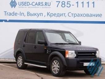 2006 Land Rover Discovery