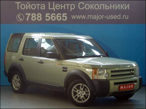 2006 Land Rover Discovery