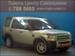 Pictures Land Rover Discovery