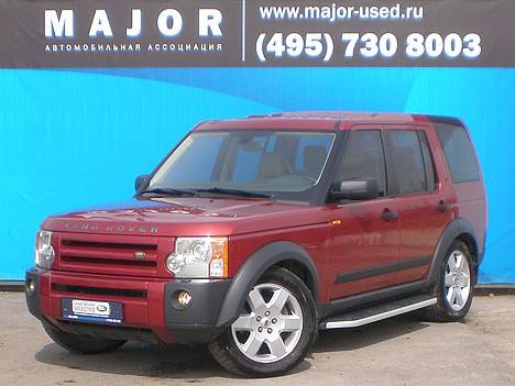 2006 Land Rover Discovery