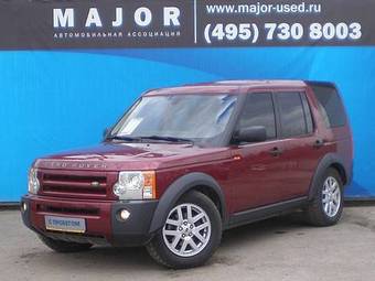 2006 Land Rover Discovery