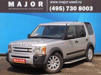 2006 Land Rover Discovery