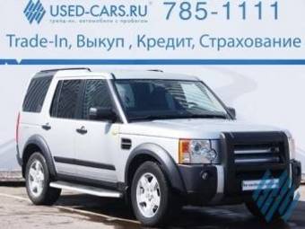 2006 Land Rover Discovery