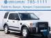 Pics Land Rover Discovery
