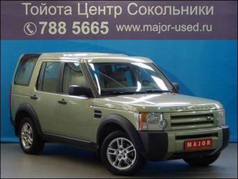 2006 Land Rover Discovery