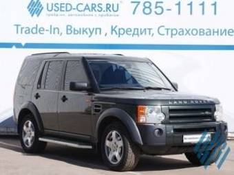2006 Land Rover Discovery