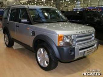 2006 Land Rover Discovery Pictures